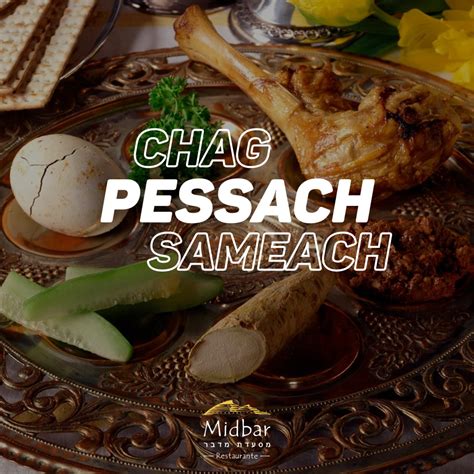 In summary, Chag Sameach is a versatile phrase that carries deep meaning within Jewish culture, representing the joy, blessings, and unity associated with various holidays. Its historical evolution and adaptability across different contexts highlight its significance as a warm and inclusive greeting during times of celebration.